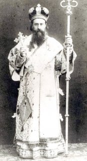 Епископ Епифаний Шанов