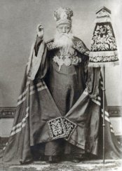Архиепископ Йосиф Соколски