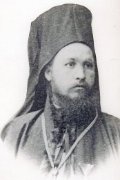 Епископ Рафаил Попов