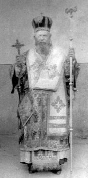Епископ Михаил Петков