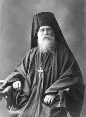 Епископ Михаил Миров