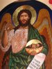 Иконата на св. Йоан Кръстител от иконостаса