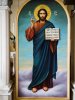 Икона на Христос Вседържител от иконсотаса на църквата "Успение Богородично", Бургас.